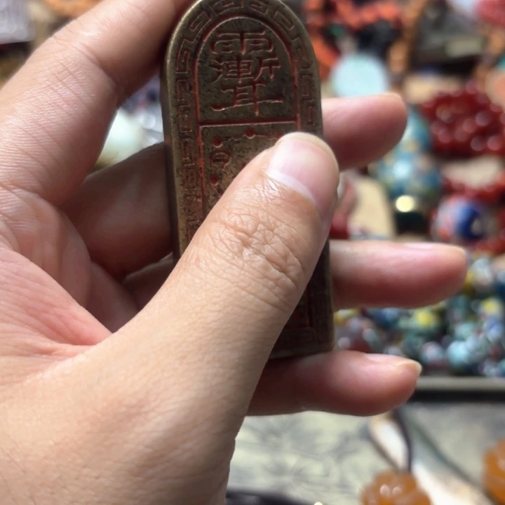 永***）如图所示闪购闪购
