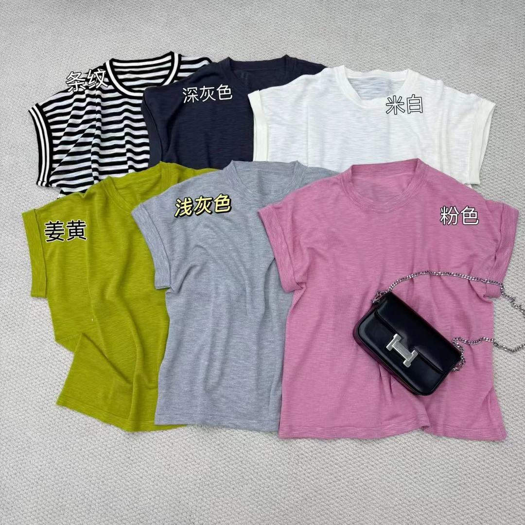 静静推荐 新款时尚百搭纯色上衣22c020