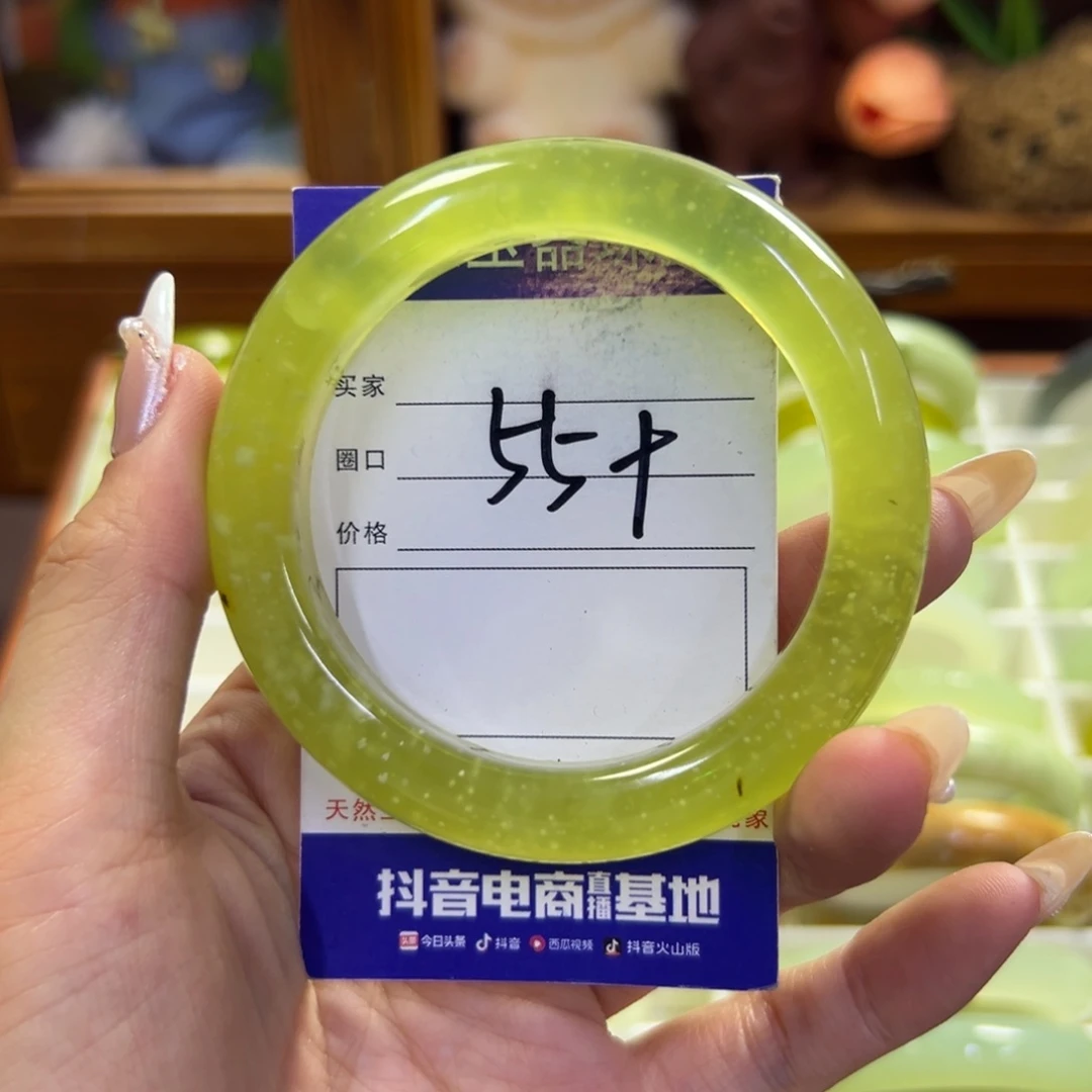 未镶嵌蛇纹石玉手镯327