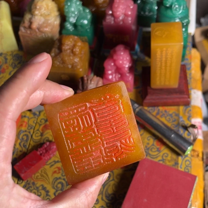 寿山石印石寿山石