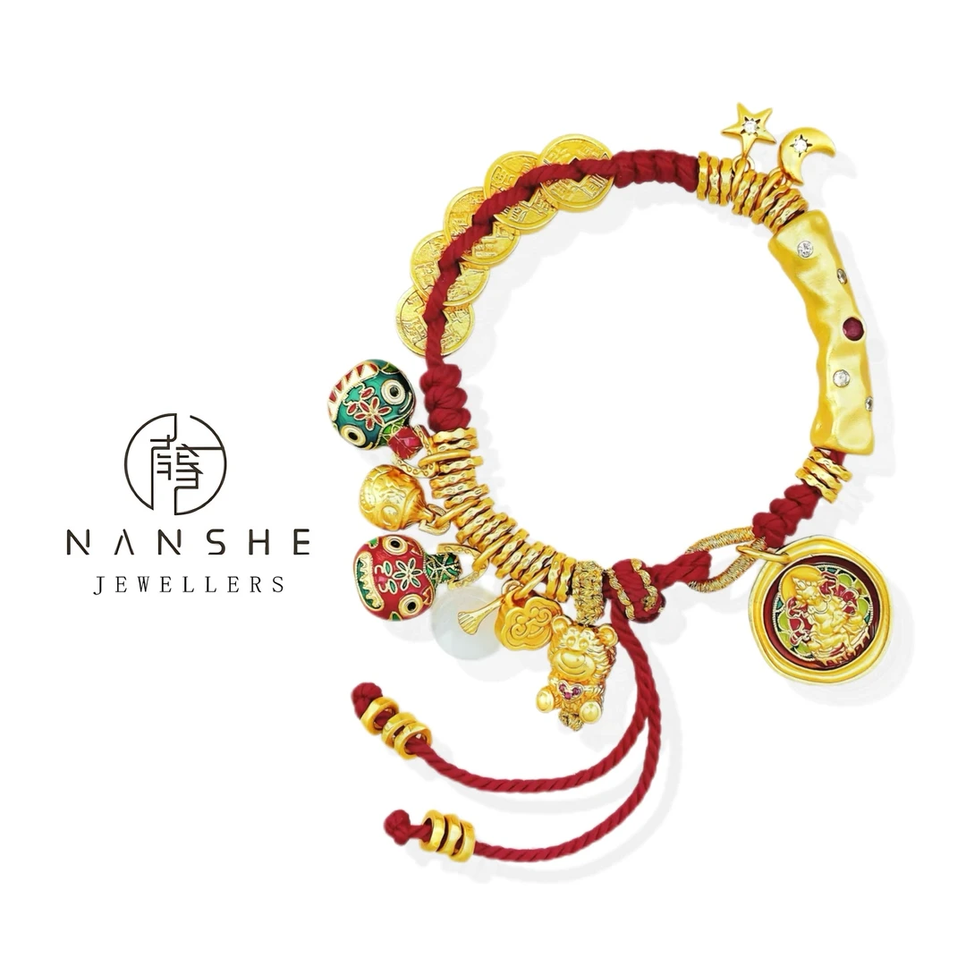 NANSHE/南奢 黄财神五帝钱盘缠手链复古编织