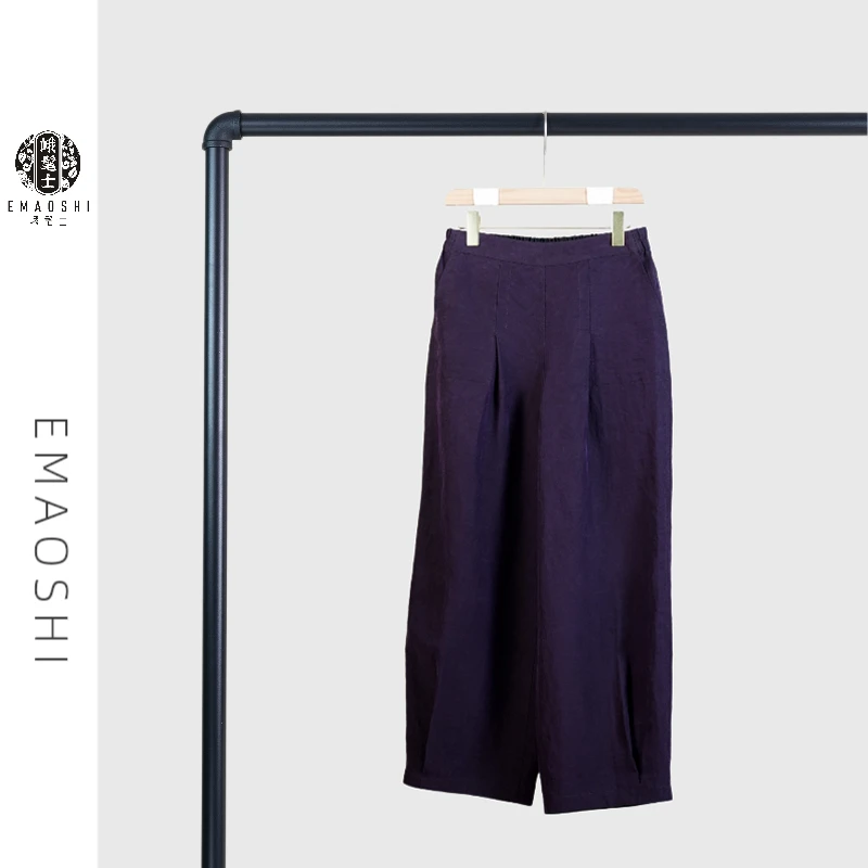 峨髦士 紫妗缎龟纹春秋阔腿休闲裤薄款哈伦裤高腰双面穿紫色裤