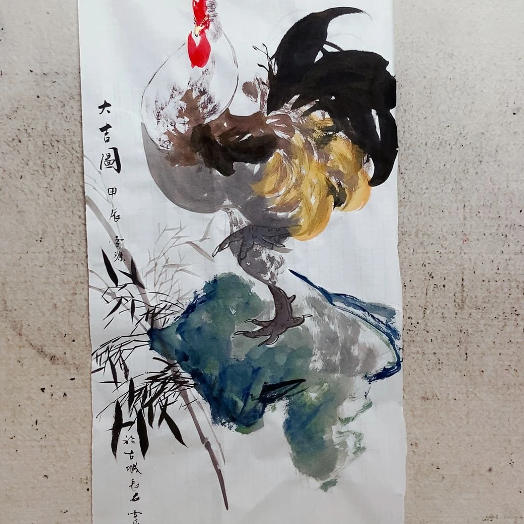 国画悦****池我是不是应该在家睡觉