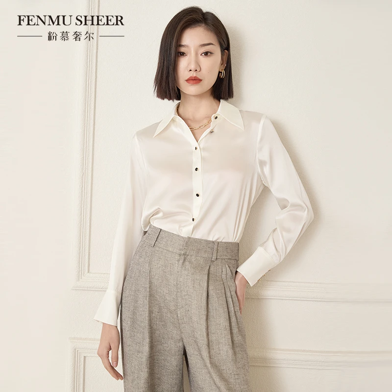 【CICI专属】粉慕奢尔『华清引』桑蚕丝简约通勤百搭气质衬衫G1775