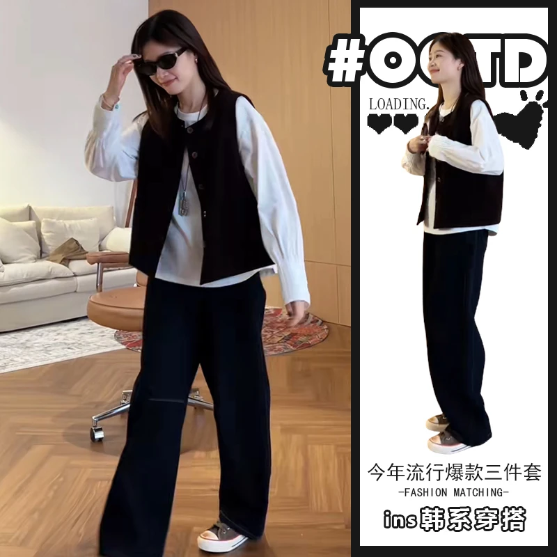 通勤风一整套穿搭2025新款休闲长袖上衣叠穿马甲高腰阔腿裤三件套