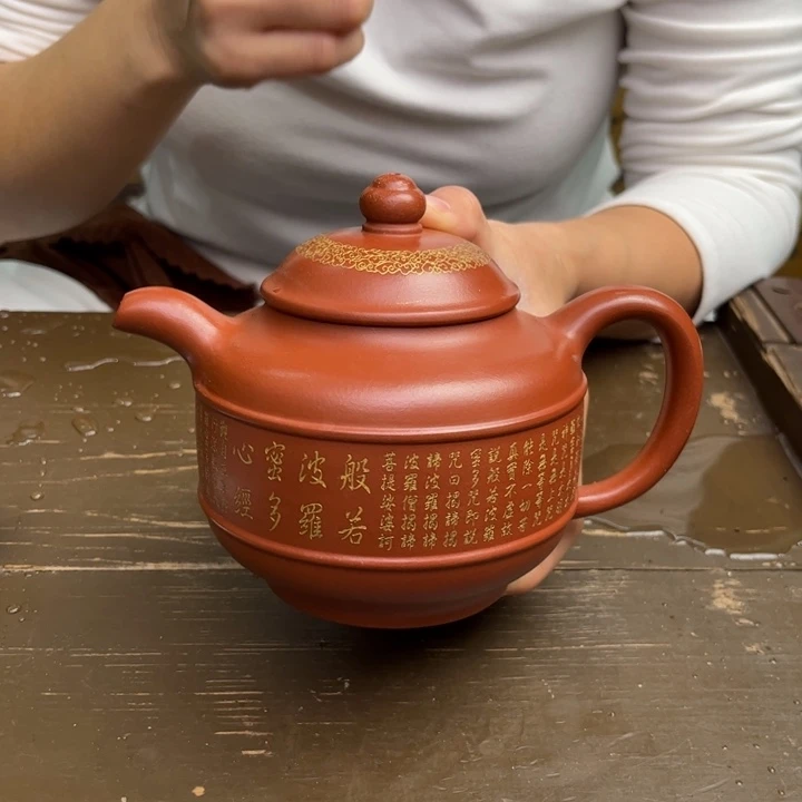 茶壶紫砂宜兴紫砂