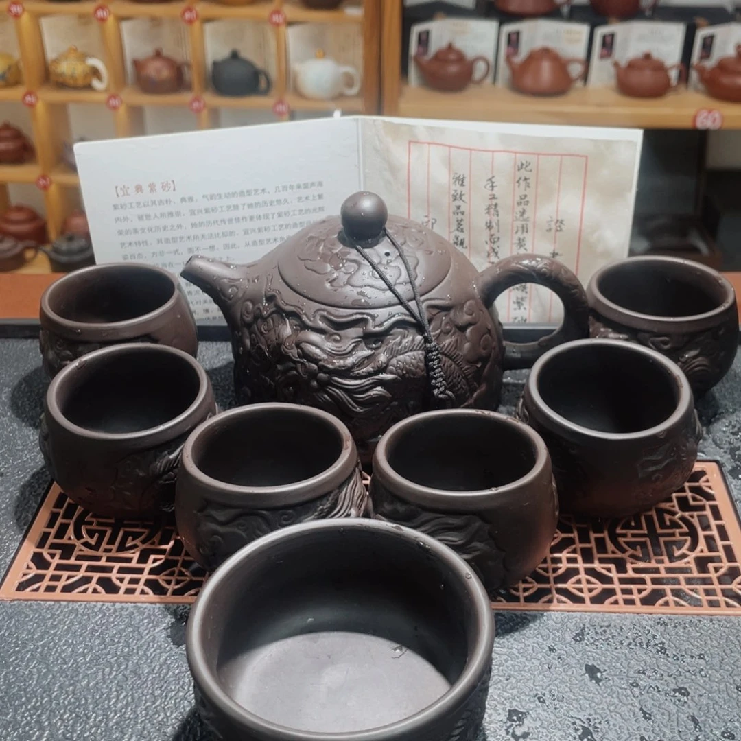 紫砂紫砂壶和其它