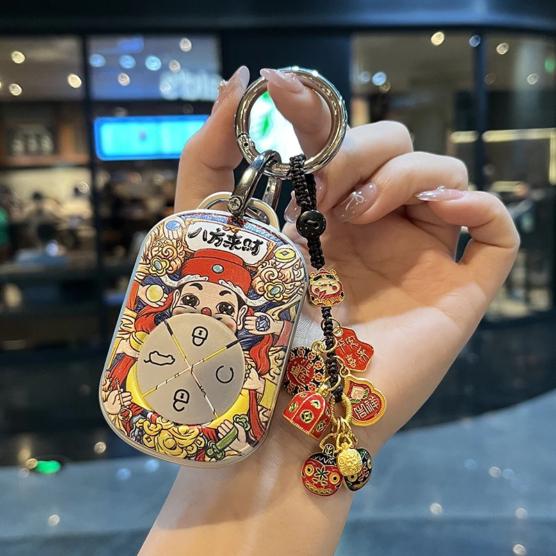 专用奇瑞风云T9钥匙套T8新款A8/9L风云T10高档国潮款汽车壳扣男女