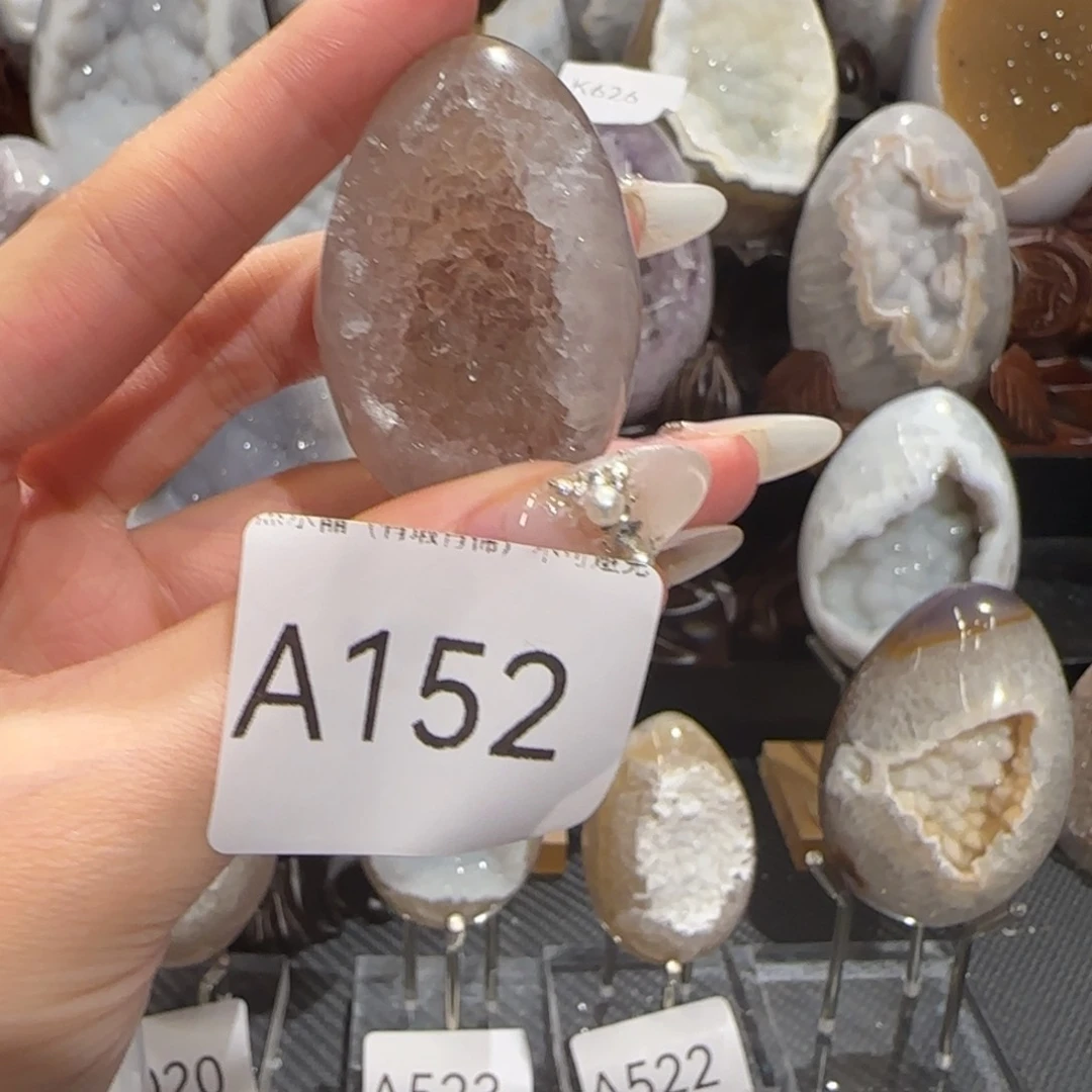 玛瑙/玉髓珠宝奇石未镶嵌