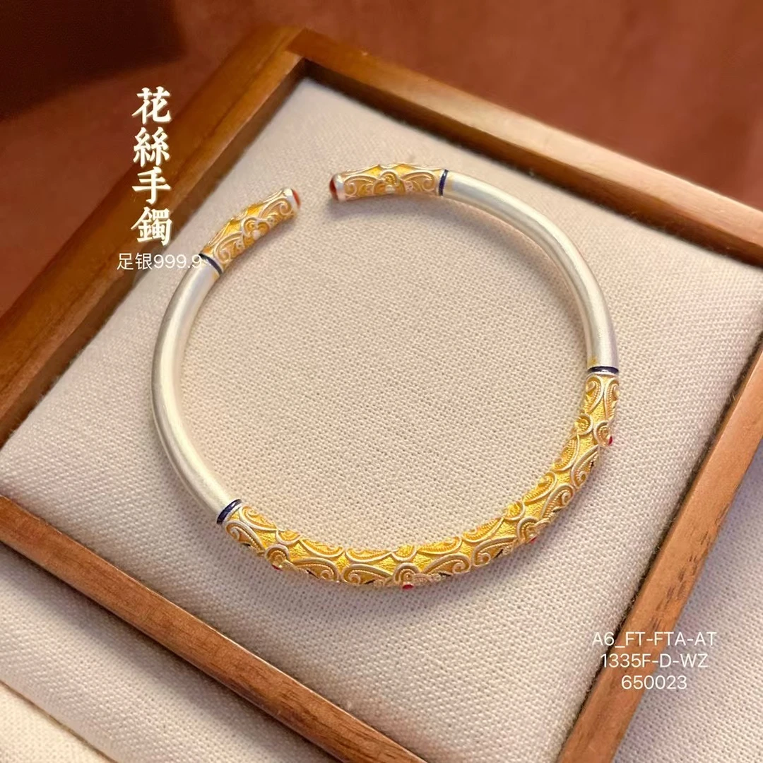 足银手镯 足银珐琅彩手镯女足银999.9花丝描金国风银手镯精美实心