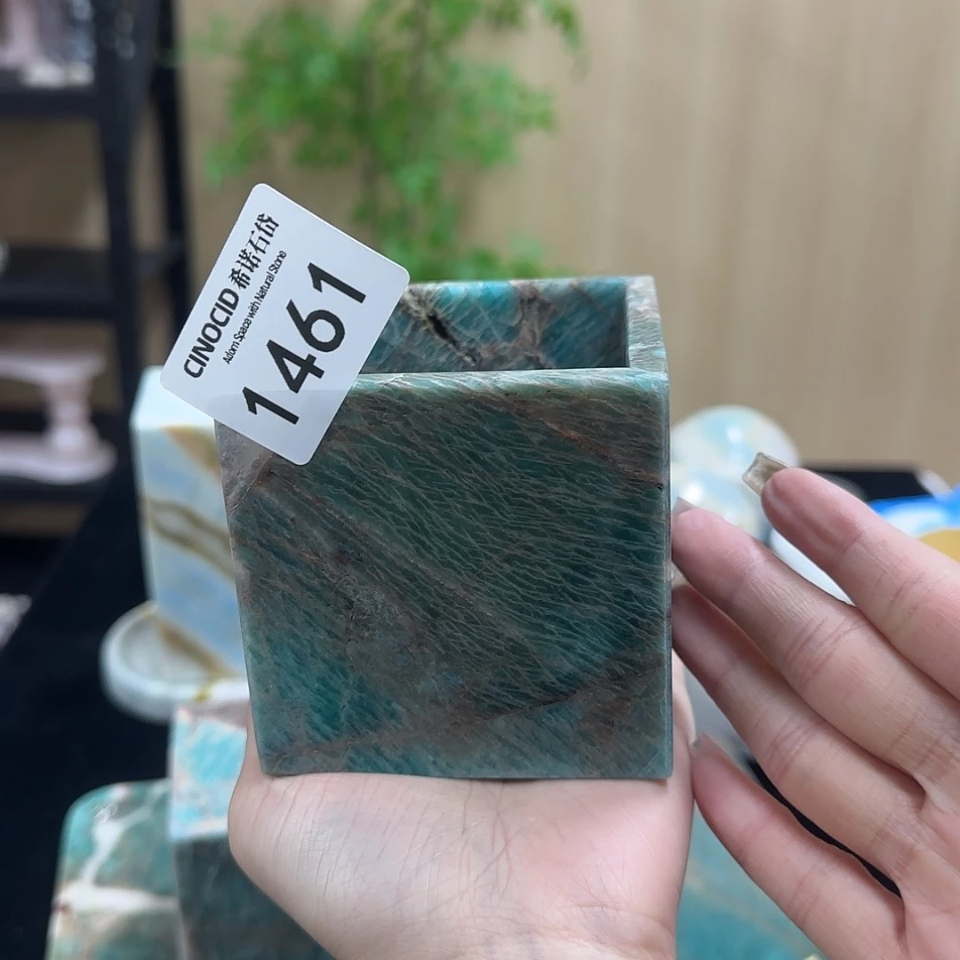 石材随*情1461亚马逊绿空杯福利