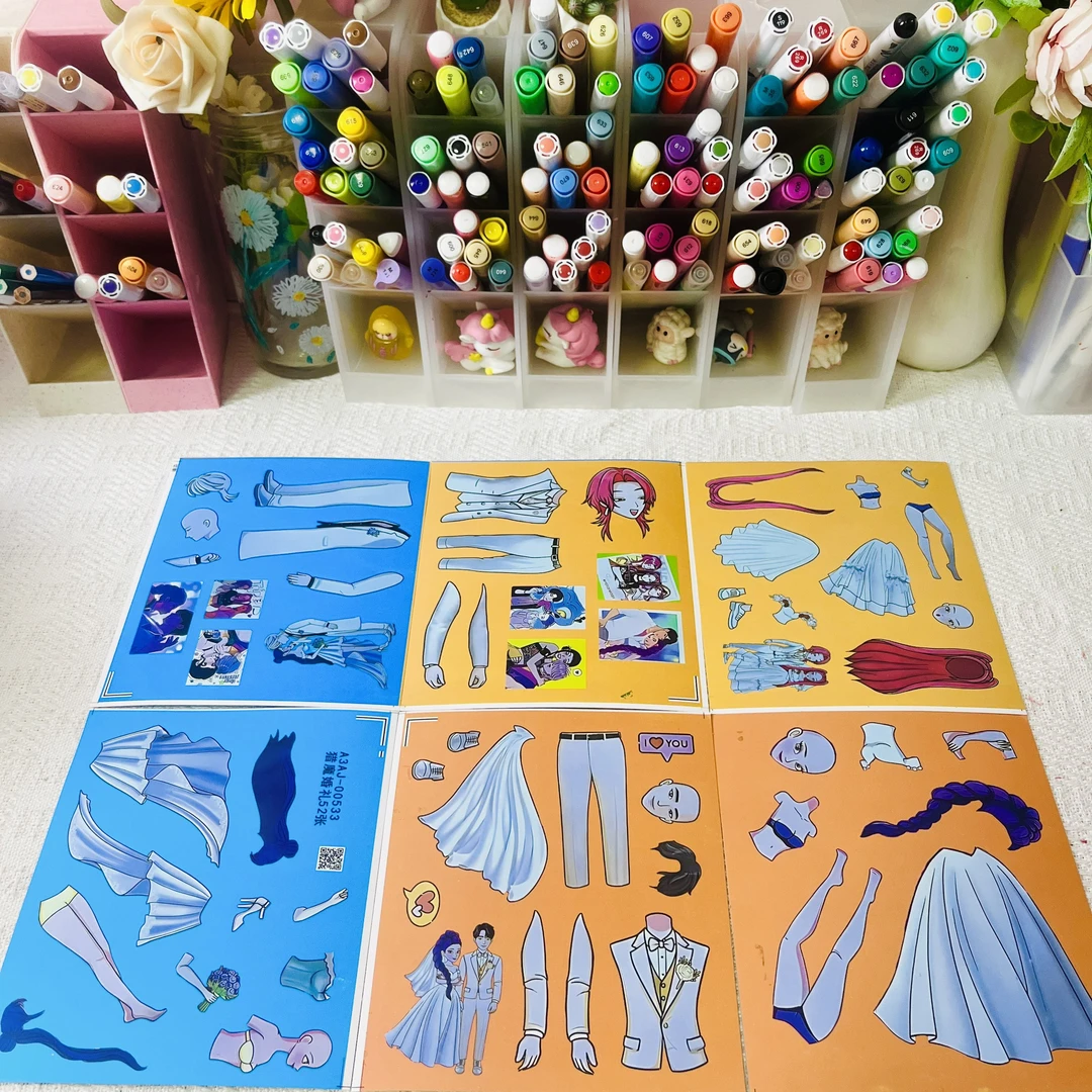 结婚款猎魔女团人物换装贴纸儿童益智趣味二次元手工创意装饰贴画