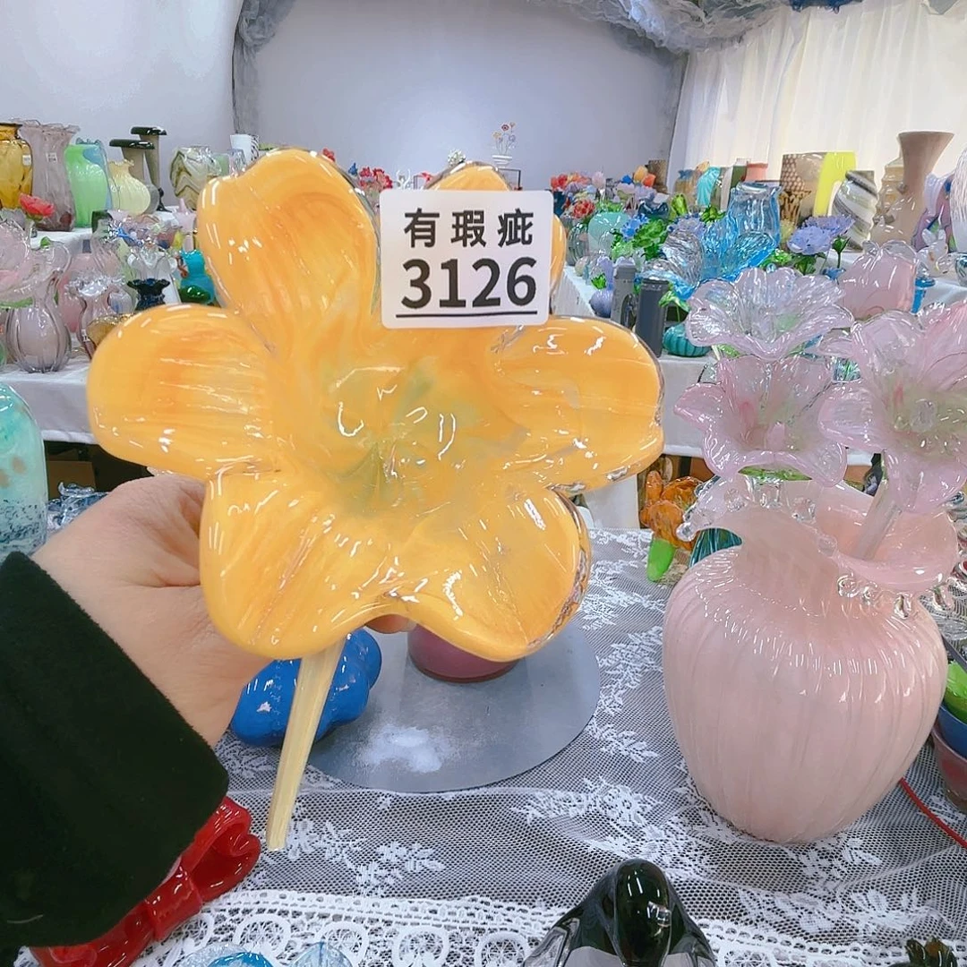 瑕疵福利不退不换琉璃花瓶艺术品