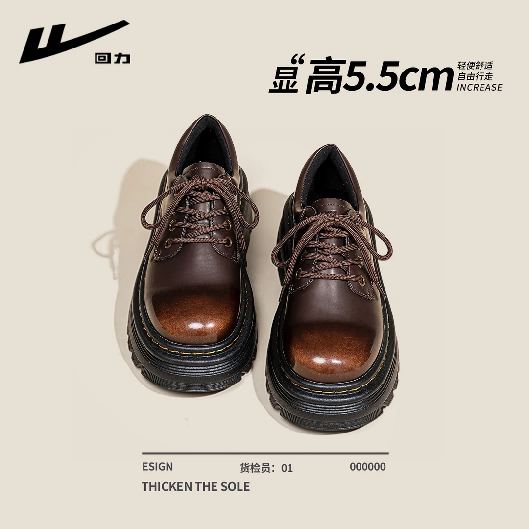 回力棕色小皮鞋女2025新款爆款秋季厚底jk鞋子配裙子英伦风乐福鞋