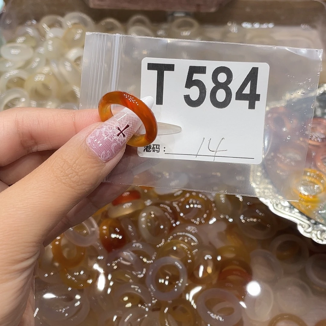 玛瑙/玉髓未镶嵌戒指584