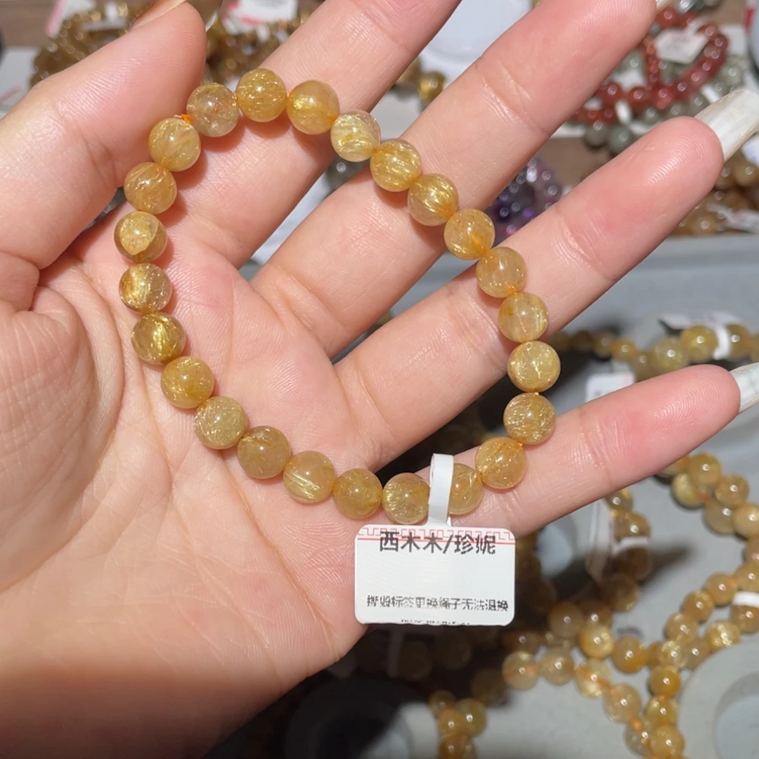 未镶嵌手链水晶手链