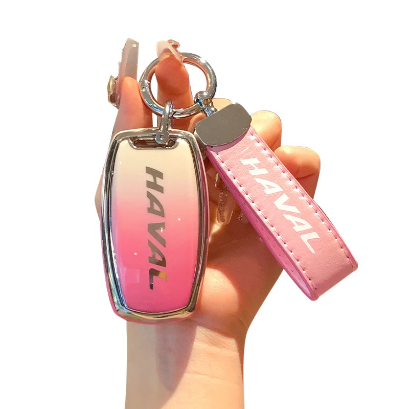 2024款哈弗h6三代钥匙套枭龙h6s运动h5酷狗F7/f7x哈佛m6/h7神兽壳