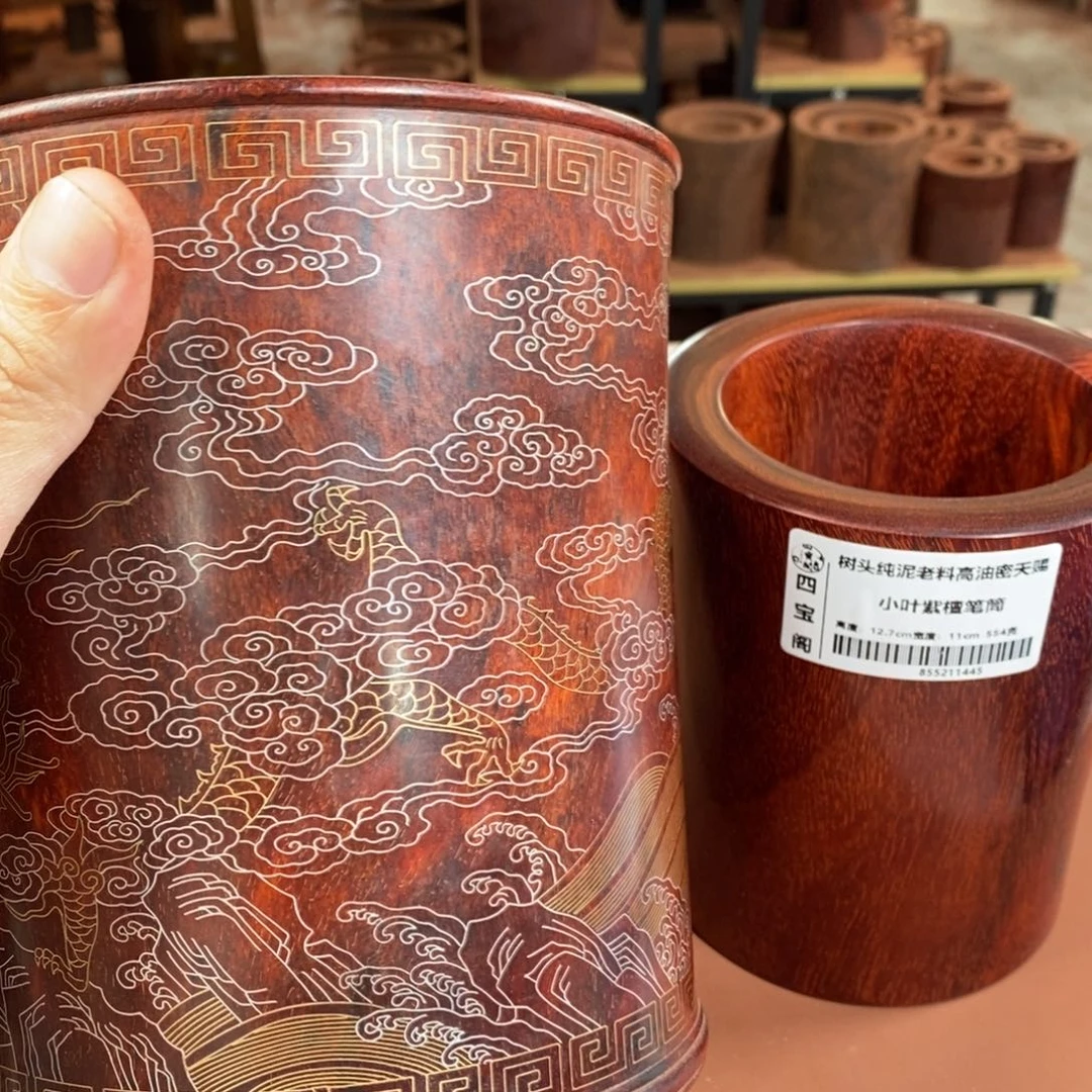 【闪购商品】木诸**祥小叶紫檀防漏价