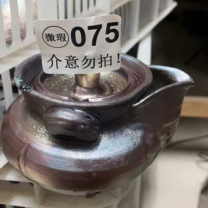 紫砂茶杯柴烧纯手工075