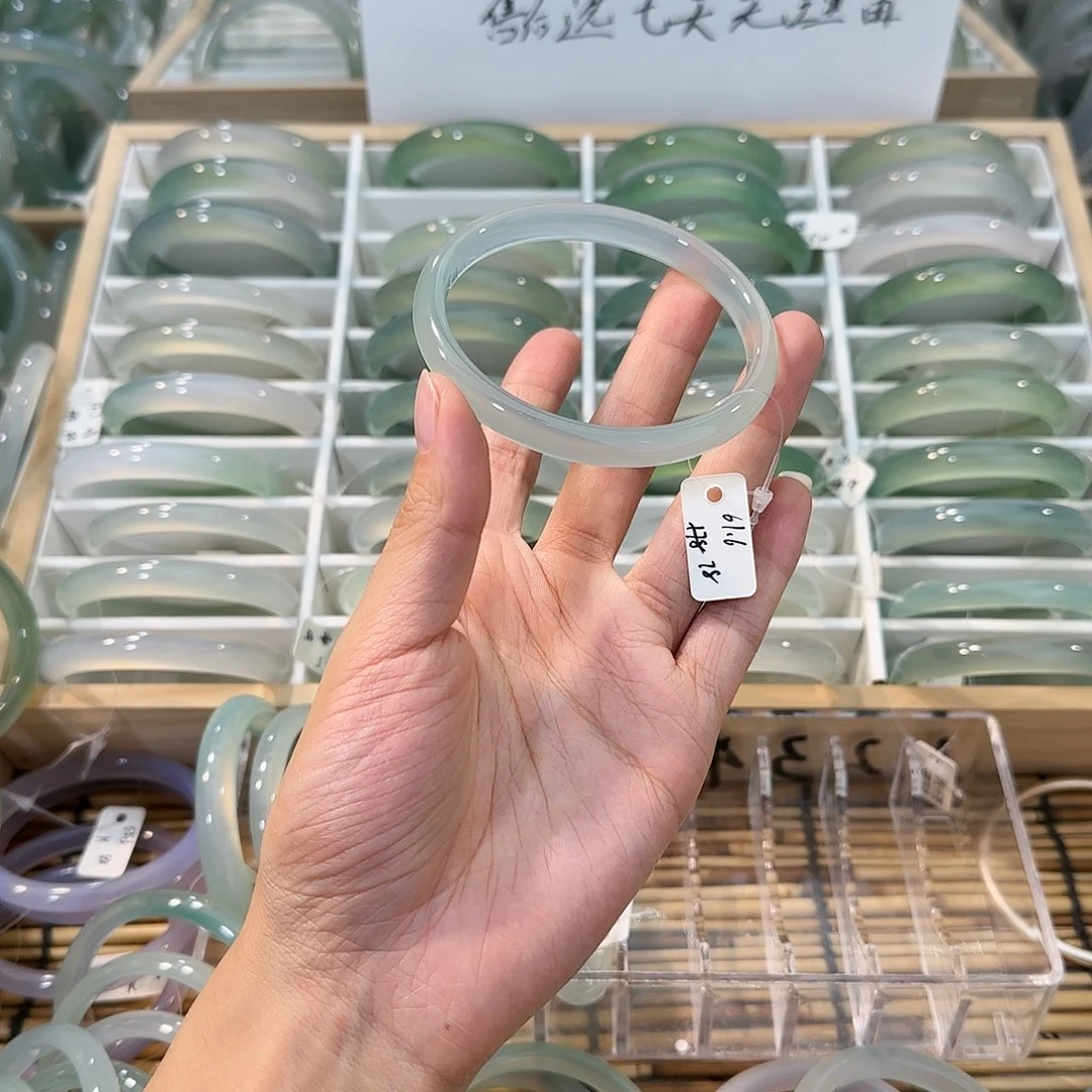 玛瑙/玉髓未镶嵌手镯圈口61.6