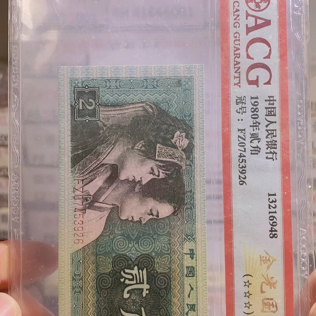 EU57537701百联……包邮