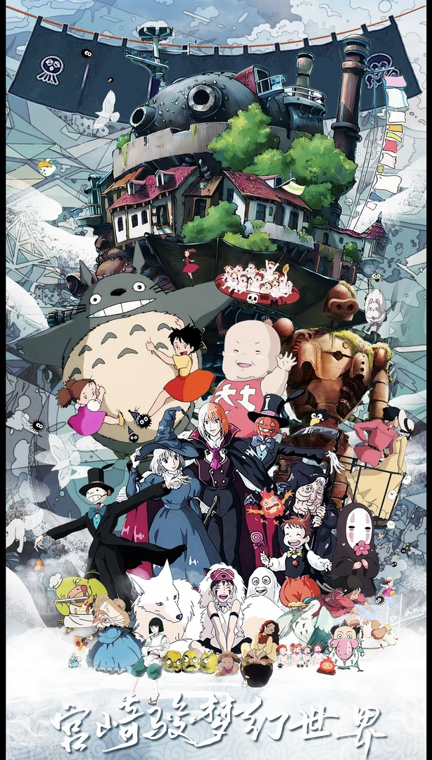 【开播福利】每人限购两单 清梦文创 宫崎骏动漫 色纸盲盒（代拆）