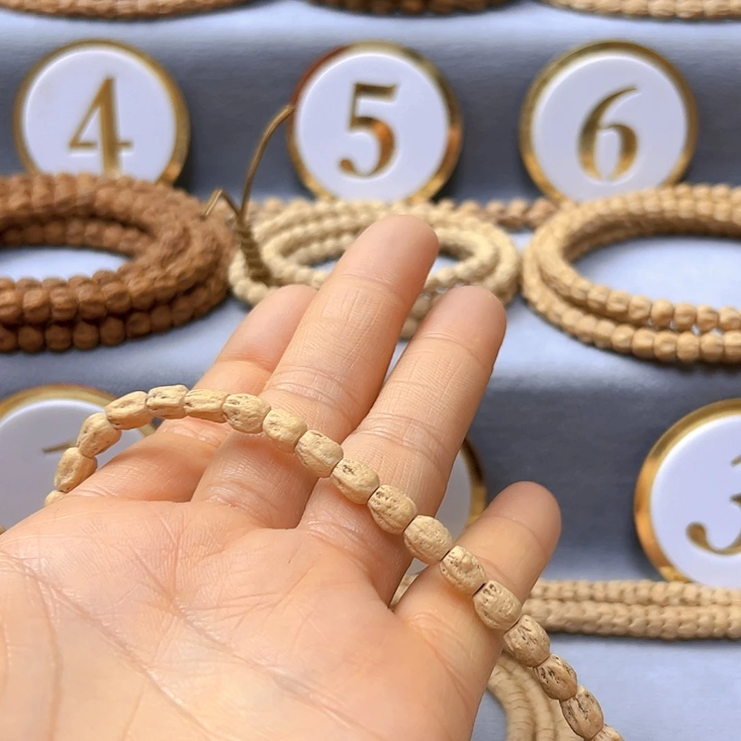 柏香籽/百香籽手串相**己