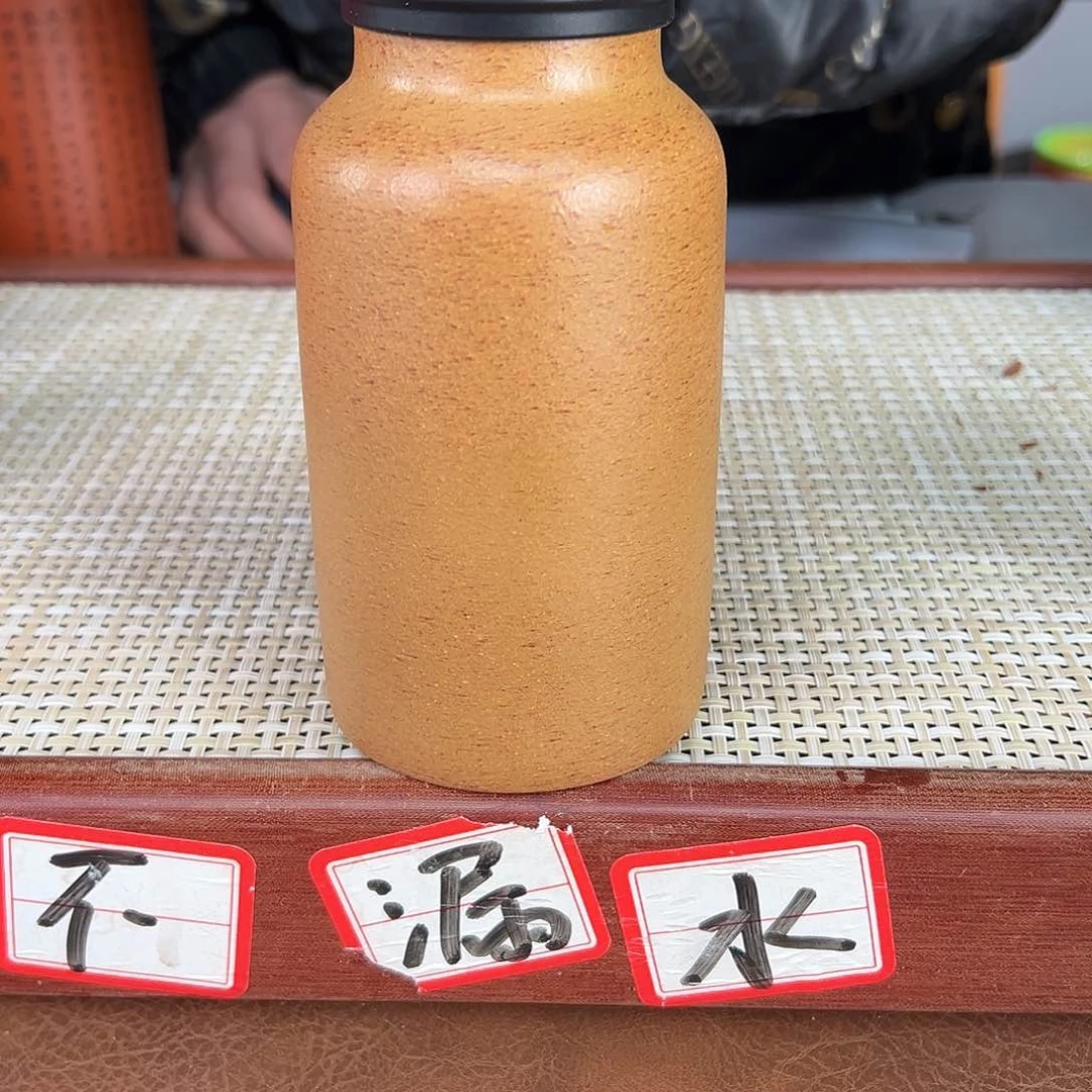 紫砂茶叶罐精品紫砂杯