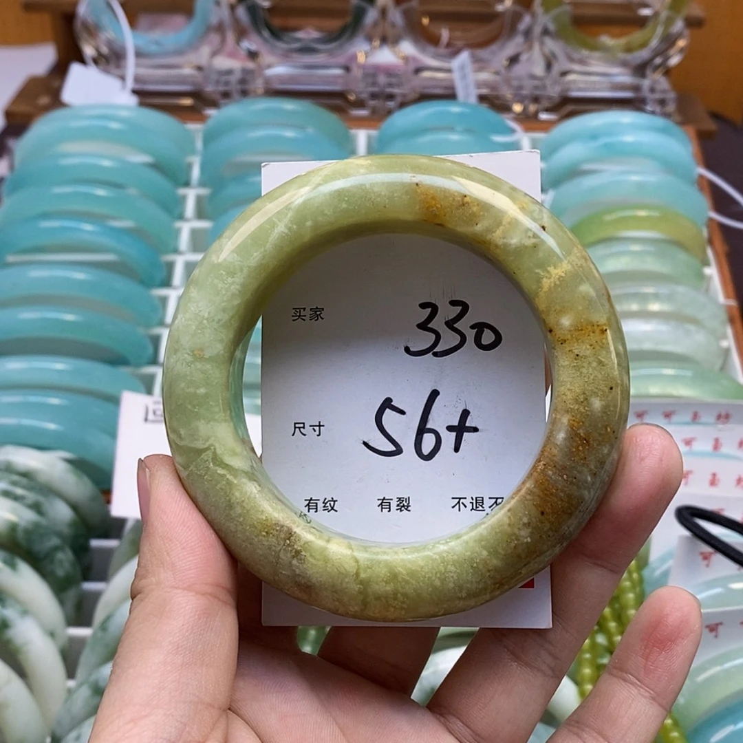 【闪购商品】蛇纹石玉手镯未镶嵌