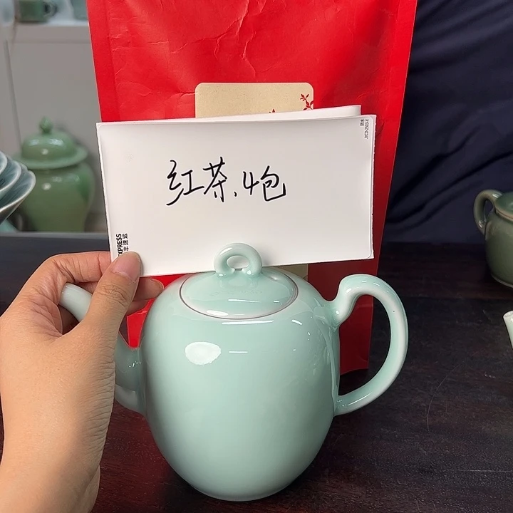 龙泉云间青瓷小米茶器