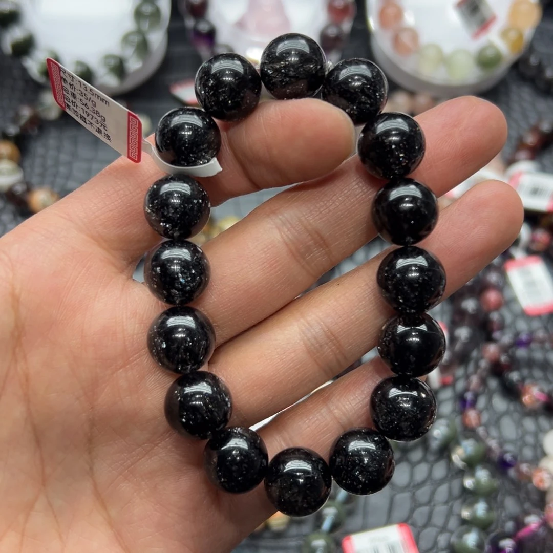 水晶手链未镶嵌好看