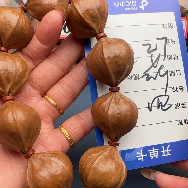 嘿***嘿手串橄榄核橄榄核