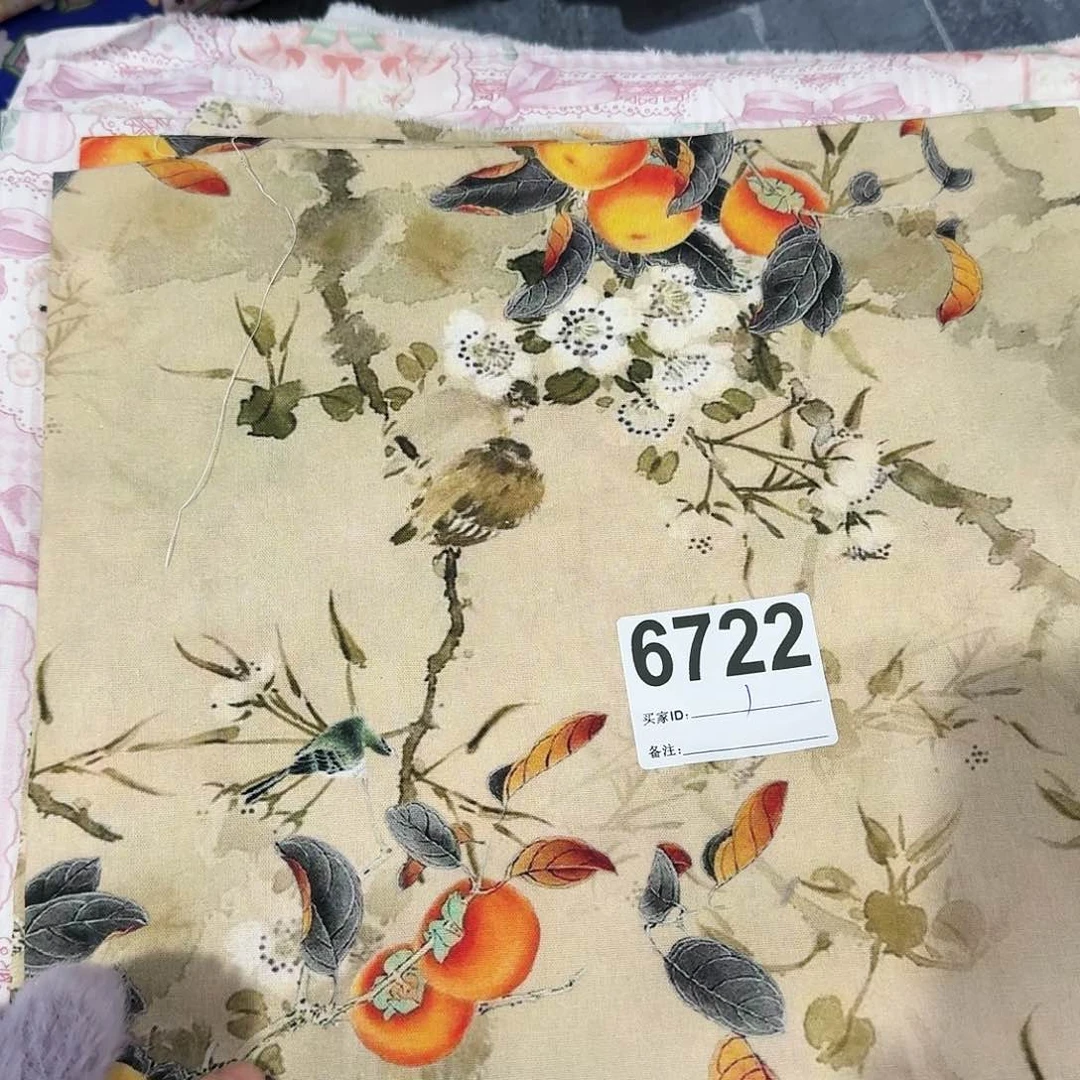 纯棉平布1米长X1.1米宽小块