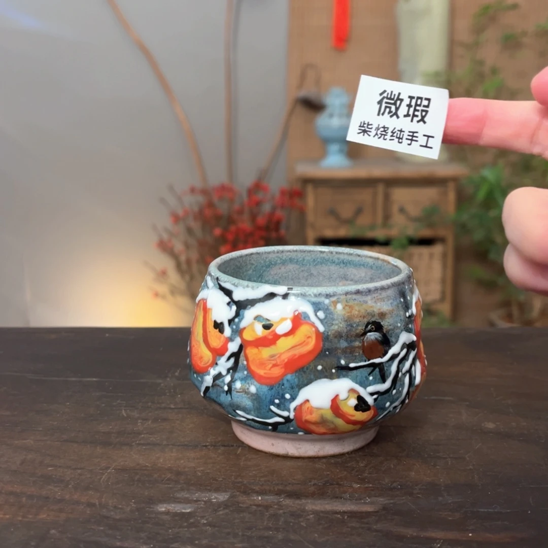 杯景德镇陶瓷艺工艺