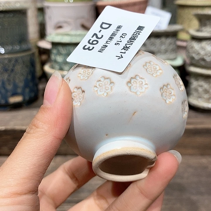 七里烧陶瓷02-16-293口径4