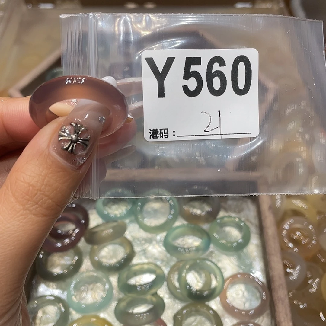 玛瑙/玉髓未镶嵌戒指560