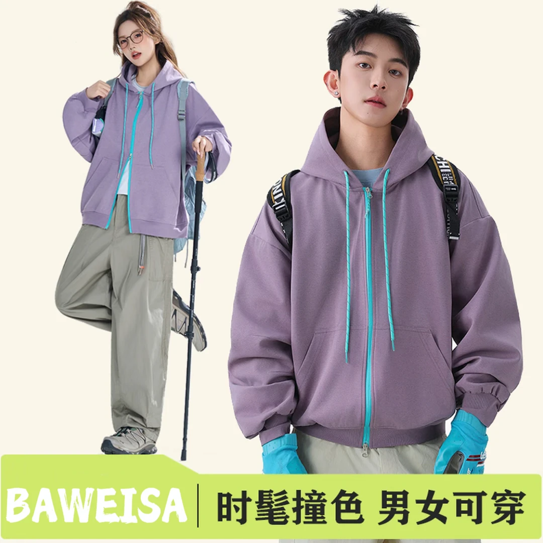秋季简约风宽松潮牌基础款连帽卫衣男款美式休闲薄款外套上衣