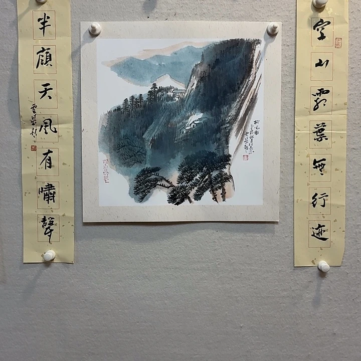 国画老师作品防漏