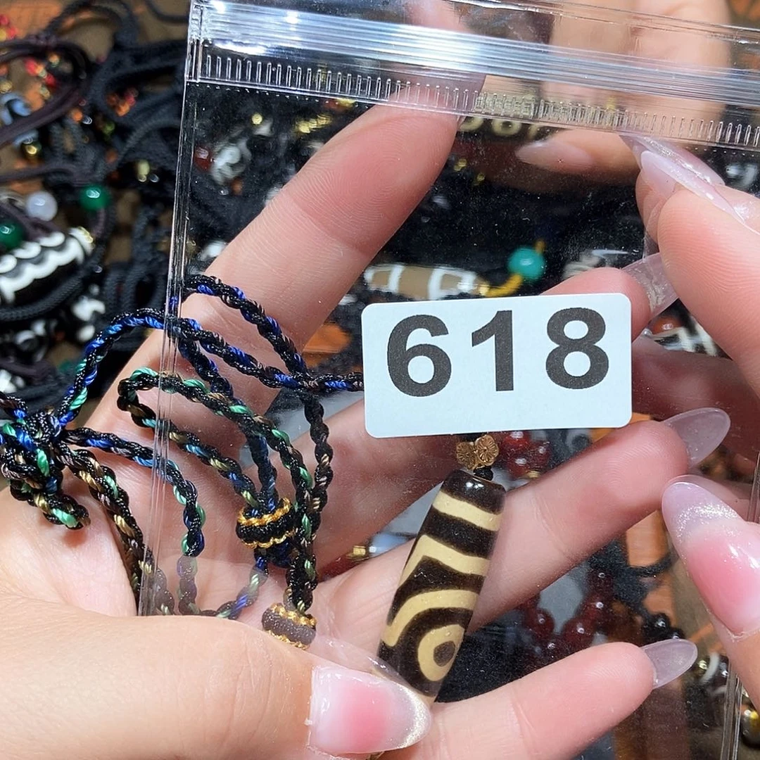 玛瑙/玉髓颈饰未镶嵌h****e