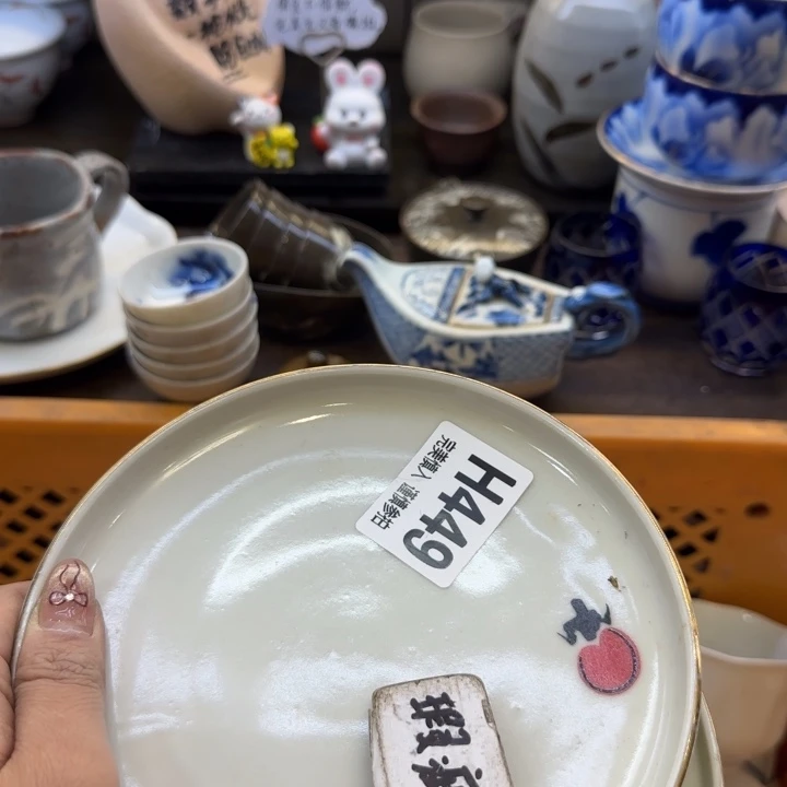 瓷片浈***星哈哈哈哈哈哈姐