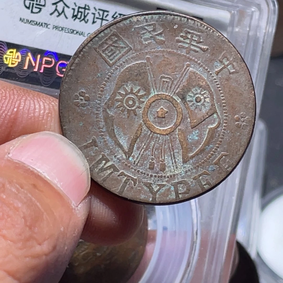 一***秋金属汇通天下汇通柴005