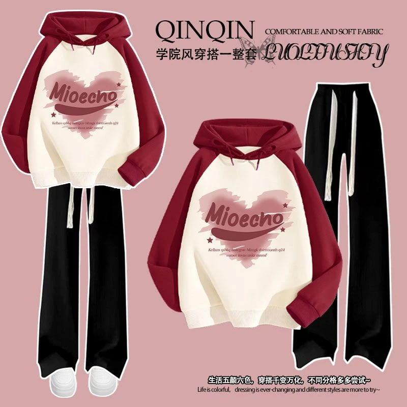 潮牌洋气爱心字母印花秋冬季新款女童加绒插肩连帽卫衣长裤两件套