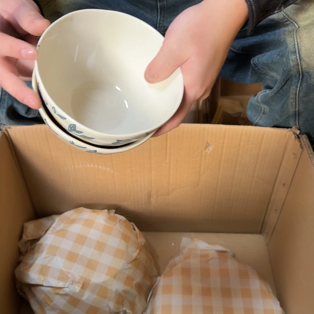 陶瓷微瑕微瑕，满15飞，感谢姐姐支持