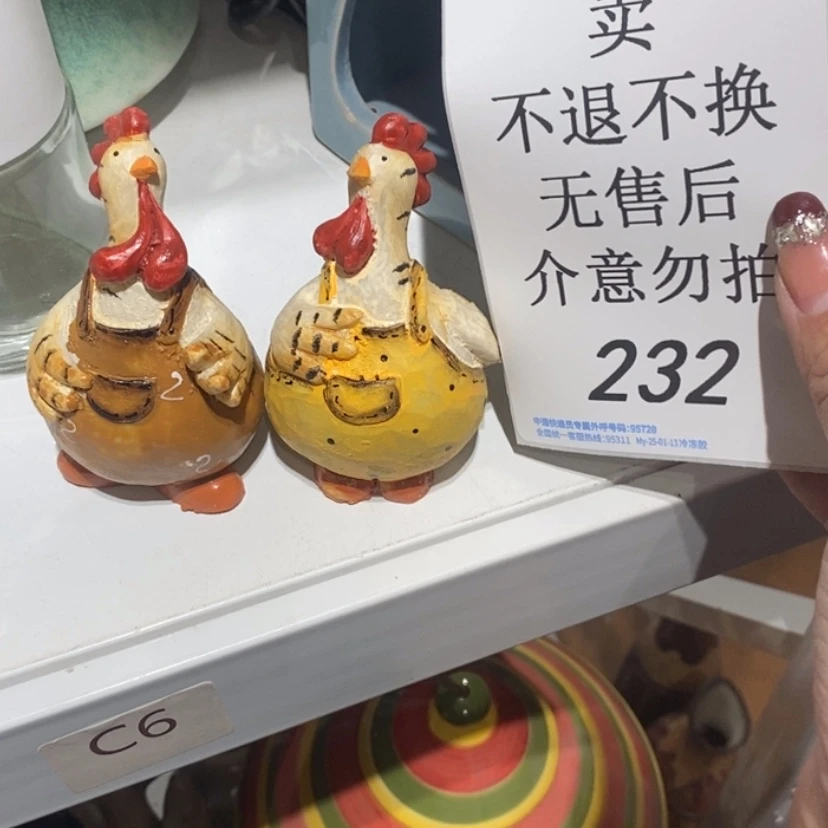 【闪购商品】摆件m***a陶瓷摆件瑕疵特卖