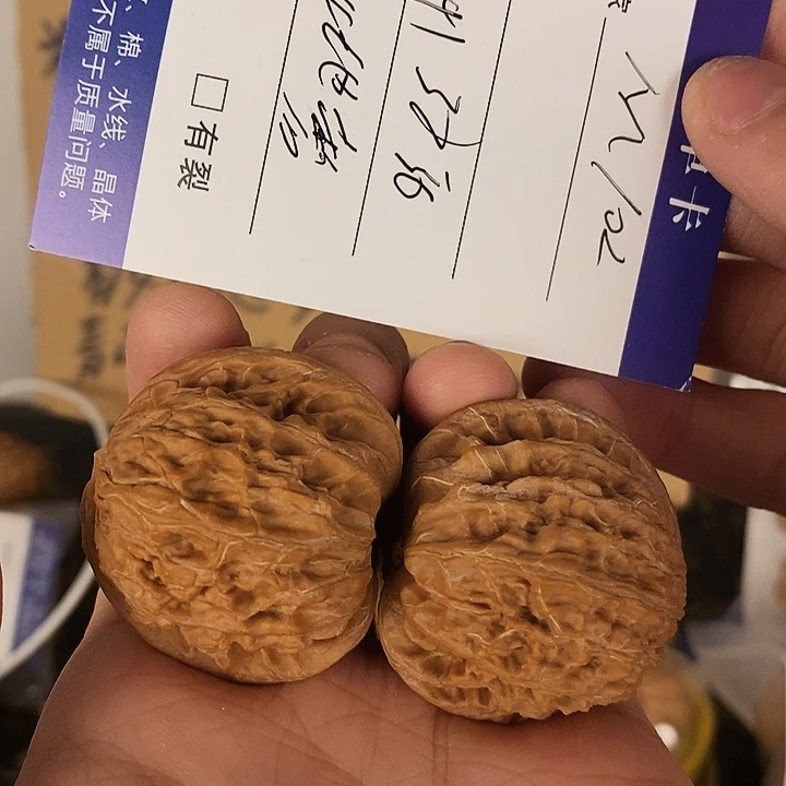 m102全品山地磨尺寸41手把件