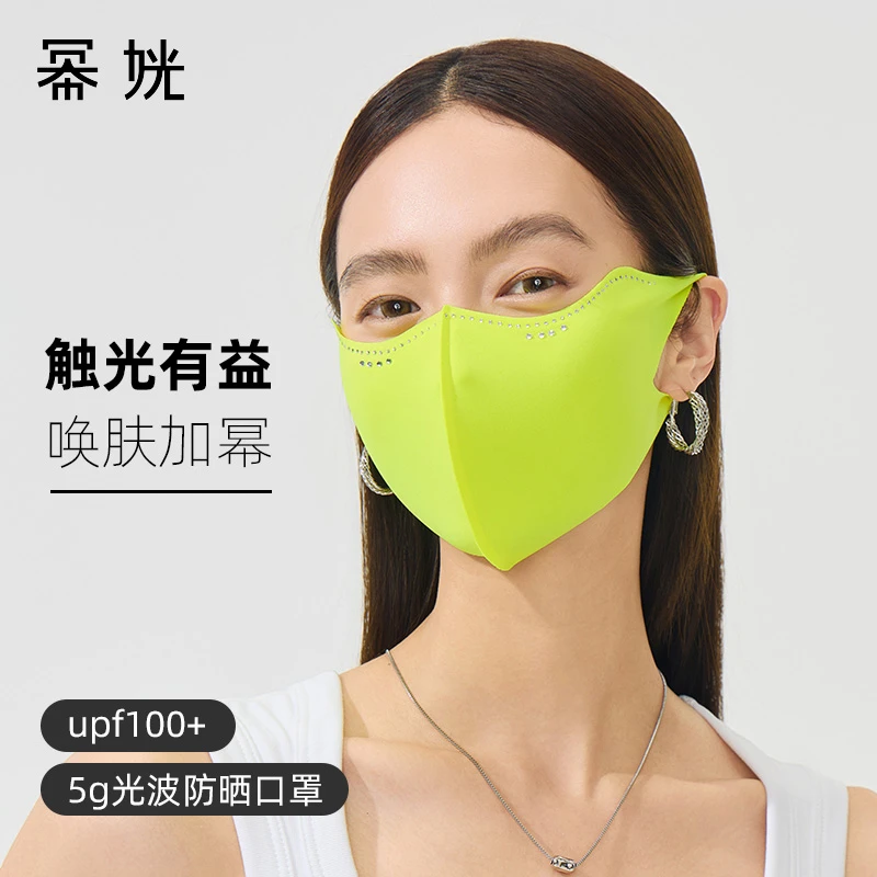 防晒面罩女全脸高尔夫冰丝脸基尼透气遮阳口罩高颜值夏新款