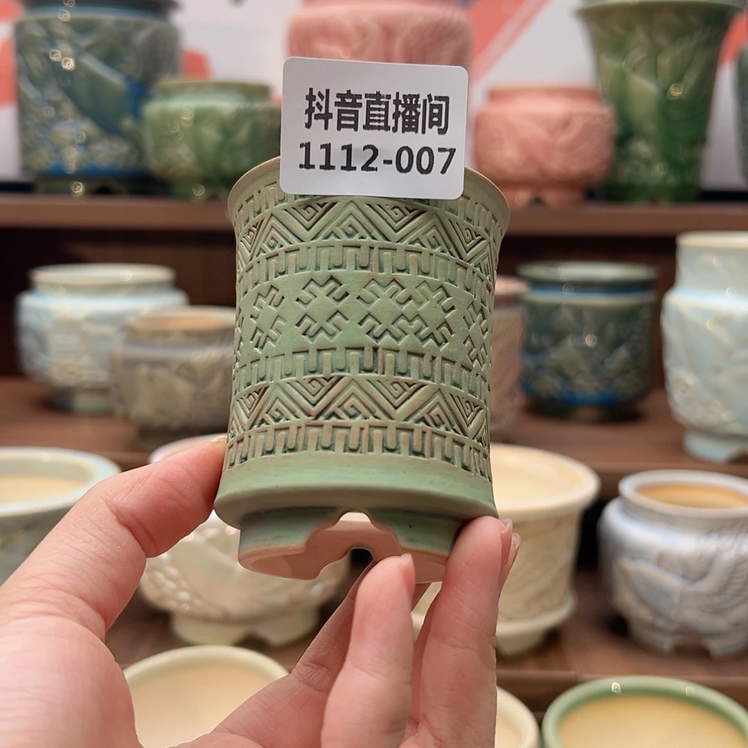 1112-007  内口 5