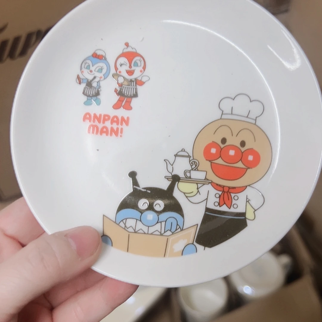 瓷片微瑕满20包邮可爱