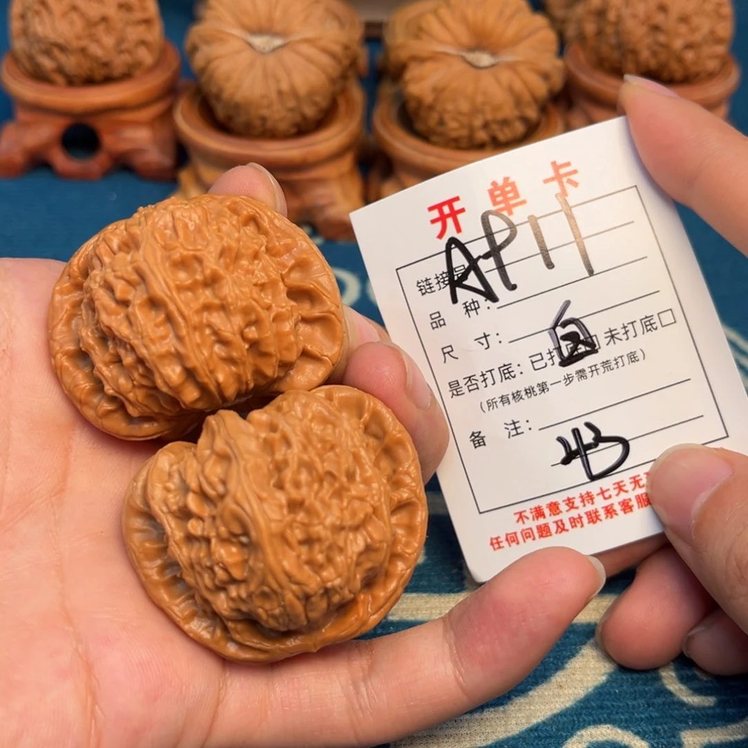 文玩核桃吊坠文玩