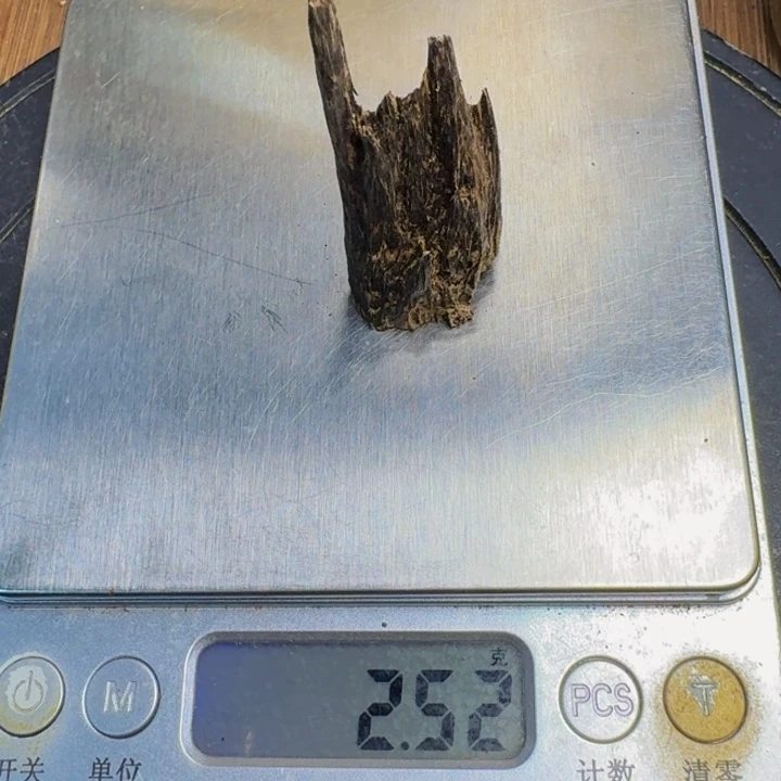 柳***哥沉香碎屑沉香海南淳化老料2.5克